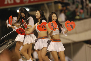 korean baseball cheerleaders yay
